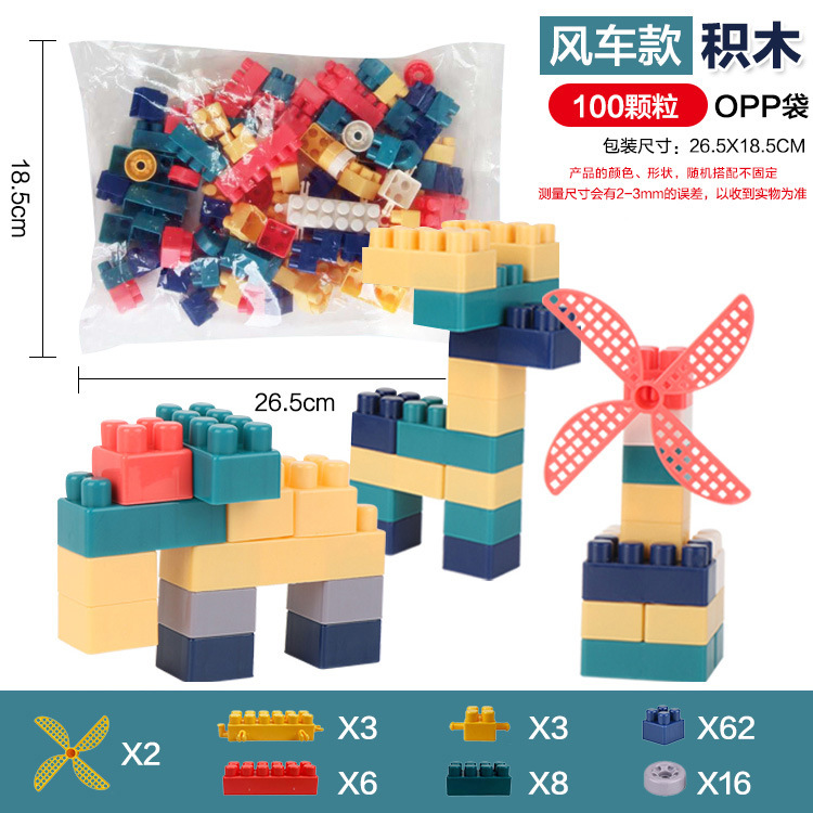 Bộ lắp ghép Lego pastel colors cho bé 100 mảnh ghép túi ni lông